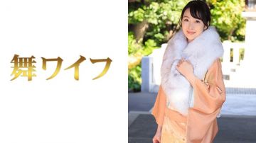 292MY-410 大迫あやみ 2