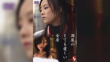 酒店里可爱的老婆