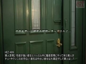016HEZ-509もうすぐ四十路结婚适齢期を逃した美熟女たちが「一绪になってくれるなら…」と縁谈中にカラダを许す妊活×中出第13集