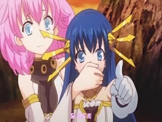 ランス01 光をもとめて THE ANIMATION 第4话「そして、王道へ…