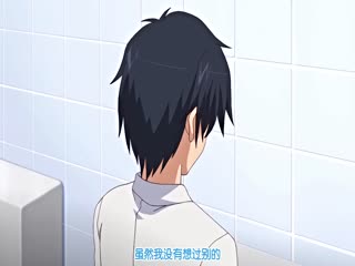 あねちじょ◆マックスハート 媚姉诱淫ファミレス风・更纱～ご注文はびっちですか◆～