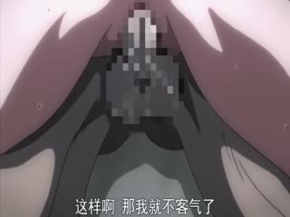 妻ネトリ・凌辱轮廻