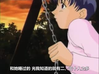 #圣操奴隷2 あやつりにんぎょう