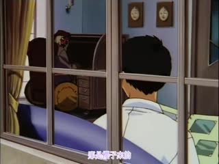 御先祖賛江 第二话 「谁彼」