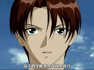 百鬼一ノ鬼「铃木宏美」