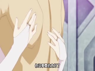 dongman#傲娇公主 BLW-001N