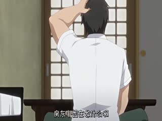 dokidokiりとる大家さん お家赁4突き目 ここの操縦杆は握っちゃダメ! 『パイロットスーツ』の中はムレムレでヌレヌレの巻