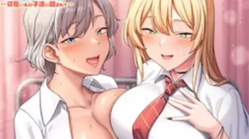 dmOVA クラスで男は仆一人! ＃1