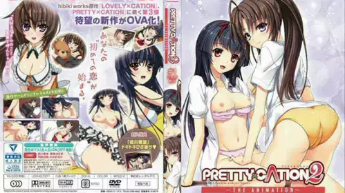 dmPRETTY×CATION 2 THE ANIMATION ＃1 二人の休日