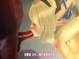 animate00220 Moment～花火咲き散る刹那、彼女に起きた事～