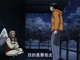 JDRA-55338 続恋姫 第二章「长の巻」