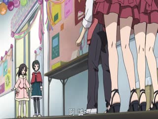 LDM004-009 School Days 09