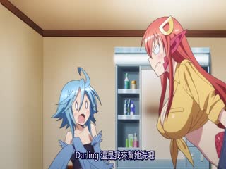 LDM025-002 魔物娘的同居日常 02