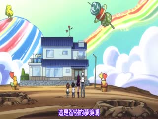 LDM027-015 天降之物F 01