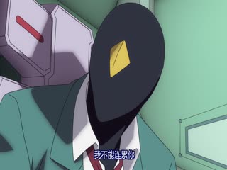 LDM033-012 健全机斗士 12