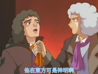 MDF-001 零媚耶（レビヤ）～淫靡なる女神の覚醒～