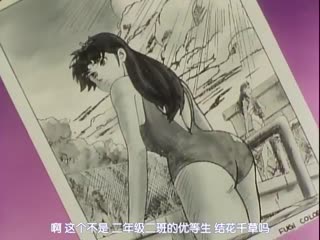 OLD-9417 けっこう仮面(穴光假面) 1