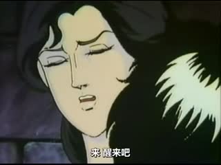 OLD-9425 堕靡泥の星 4