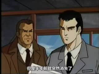 OLD-9423 堕靡泥の星 2