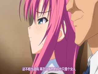 [Maho.sub][PoRO]Dark Blue Vol.1～ミつめる耻ぢらい～[1280x720 x264 AAC][PSV]