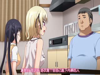 [PoRO] JKとエロコンビニ店长 エロ可爱JK・栞&结衣~イケないぶら下がり~