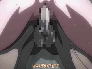 [桜都字幕组][720P][ZIZ]妻ネトリ・凌辱轮廻