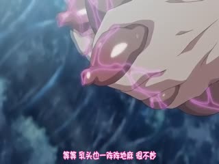 [桜都字幕组][720P][ばにぃうぉ～か～]OVAようこそ！スケベエルフの森へ-＃2-ニンゲンのチ○ポなんかに…负けて、たまるか…っ