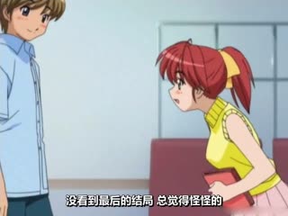 [H无码]SEXFRIEND(セックスフレンド)-02