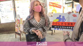 200GANA-2603 在夜晚的新宿发现的GAL 经验人数超过100人 这又是抓住鞭子的屁股无情的抽插，用可爱的声音喘着气中抽搐！！ 艾米丽 21岁