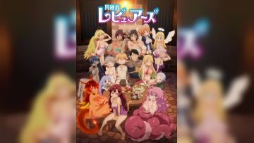 [HYSUB]Ishuzoku Reviewers[07v2][GB_MP4][1280X720]