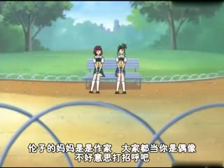 [H无码]放课后マニア俱乐部1