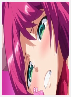 おいでよ！水龙敬ランド ＃1 はじめての水龙敬ランド