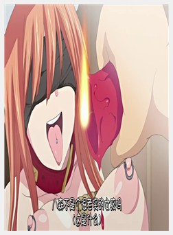 Tinderbox 2[モノリノ]