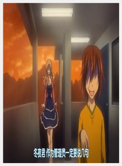 生膣ひゃくぱぁせんと！ 固结びのシンパ くぱぁ＃1～...