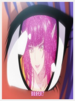 OVA ようこそ！ スケベエルフの森へ ＃3 エルフとダ...