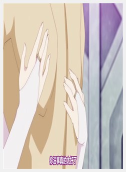 OVA ツンプリ（erozuki）