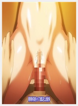 それでも妻を爱してる2 ＃2（あんてきぬすっ）