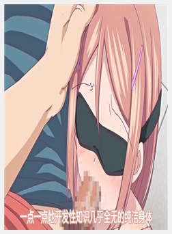 300円のおつきあい