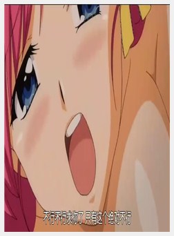 牝教师～淫辱の教室～ #1