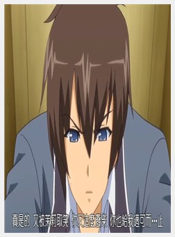 おっぱいハート～彼女はケダモノ発情期ッ!～ 甘姉・...