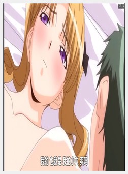 [Sweet Home～Hなお姉さんは好きですか？～ 二甘]