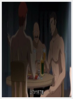 レイZERO～episode02 女捜查官はメス豚に堕ちた！