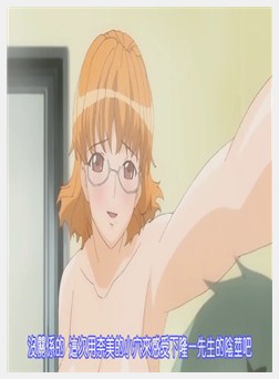 Sweet Home ～Hなお姉さんは好きですか？～ 一甘