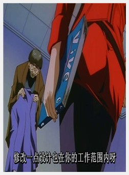 淫梦～生贽の宴～「1st night」