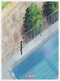 続 御先祖賛江 第二话「阳炎(かげろう)」