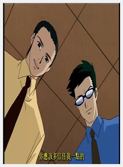 凌辱女子学园 ～后编～