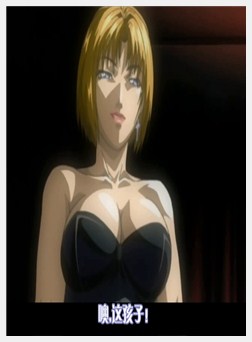 黑暗圣经第4章 黒の爱抚