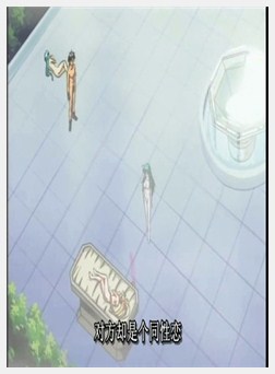 ロマンスは剣の辉きII 05