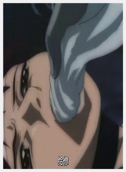 くノ一幕末奇谭～1