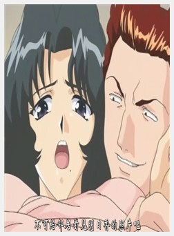 AV文档-胁迫第一部STAGE2 [弓子与未来]